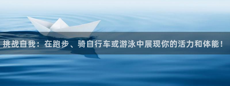 谈球吧体育