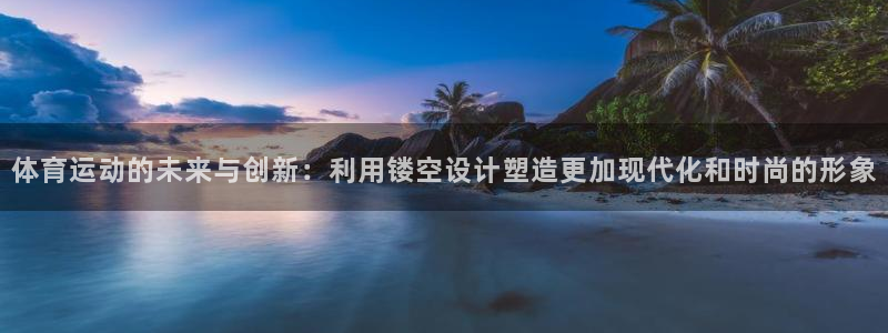 谈球吧体育